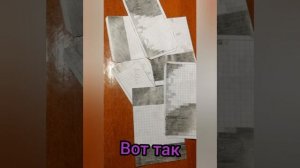 Как сделать панду? из майнкрафта своими руками.