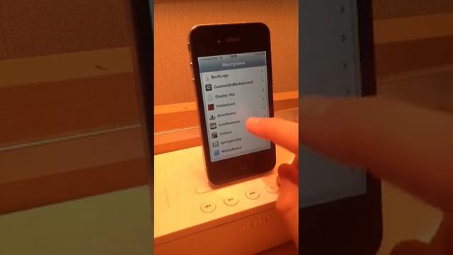 Обзор твика icon renamer смотреть онлайн