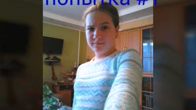 Короче говоря,я опоздала смотреть онлайн