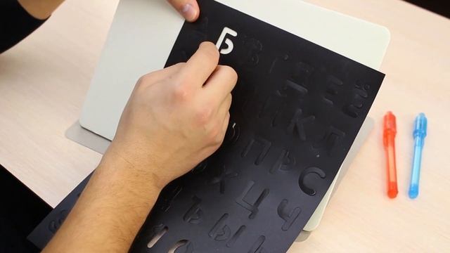 Рисуй светом А4. Обзор не обзор смотреть онлайн