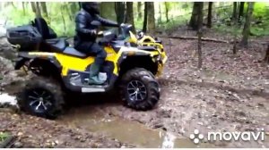 как едит стелс гепард  по бездорожью