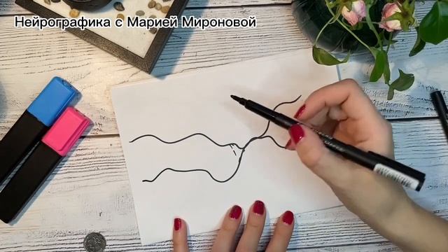 Что нужно, чтобы начать рисовать НейроГрафику? смотреть онлайн