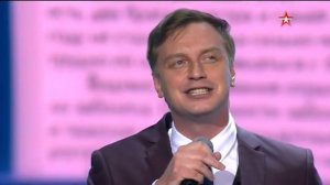 Алексей Гоман "Благодарю"