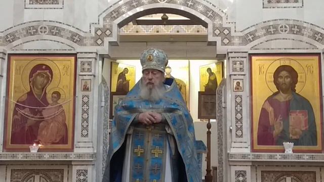 8/21.09.2022 Рождество Пресвятой Богородицы смотреть онлайн