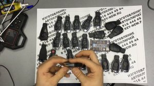 Ключ мерседес то что нужно знать о ключе