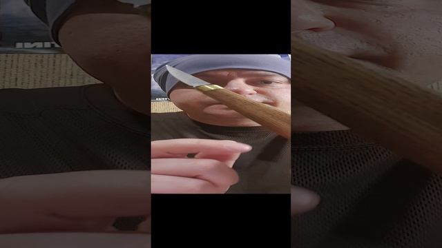 Российский резец.