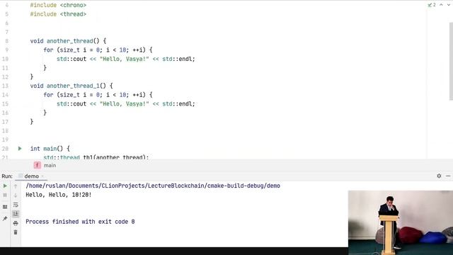 Многопоточное программирование | C++ | Сибирь практикум | 3 семестр | ISCRA