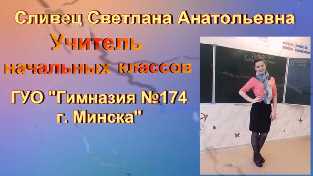 Ирина Парфенчик смотреть онлайн