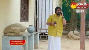 Guppedantha Manasu Serial Promo | 26th Jan 2024 | Star Maa Serials | Raksha Gowda    @SakshiTVET