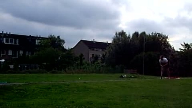 прыжок