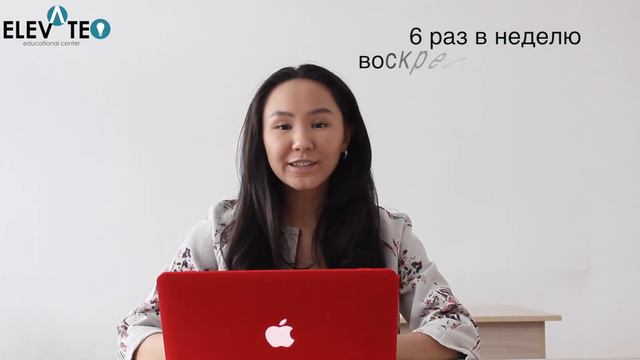 Все что нужно знать о программе Listen&Say смотреть онлайн