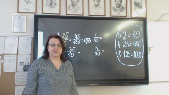 "Три примера на полях"(перевод в десятичную дробь) смотреть онлайн