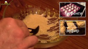 Как сделать Майонез диетический по Дюкану №2 Mayo diet by Dukan No. 2