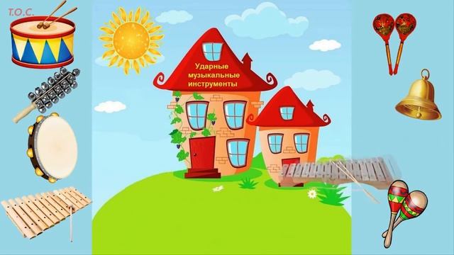 Музыкальное развитие детей дошкольного возраста в условиях самоизоляции. "Поем и играем дома". смотреть онлайн