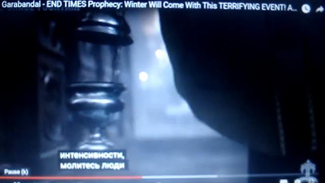 ЦАРИЦА НЕБЕСНАЯ: ПРОРОЧЕСТВО ПОСЛЕ ВРЕМЕНИ -ЗИМА ПРИДЕТ сЭТИМ УЖАСНЫМ СОБЫТИЕМ.БУДЬТЕ ВСЕГДА НАЧЕКУ смотреть онлайн