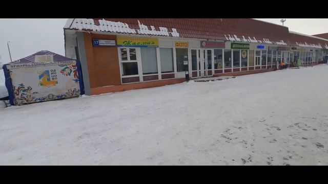 ОДИНЦОВО 2022 смотреть онлайн