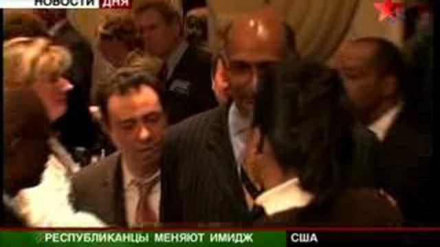 Республиканцы меняют имидж. Майкл Стил избран главной Национ