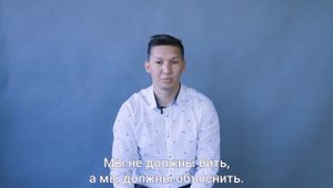 Казахстанцы о Правах Детей. А как хорошо вы знаете права детей?