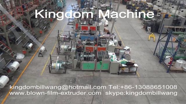 Пленочные экструдеры для производства полиэтиленовой пленки смотреть онлайн