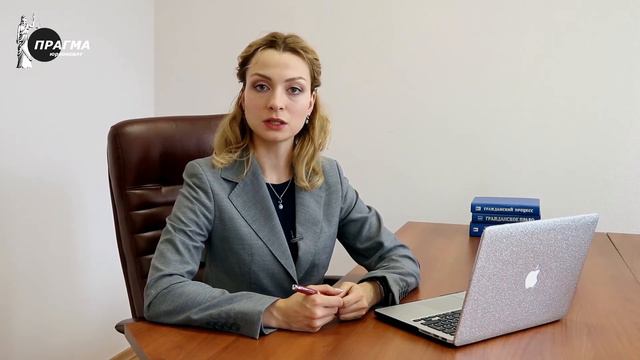 Брачный договор (брачный контракт)