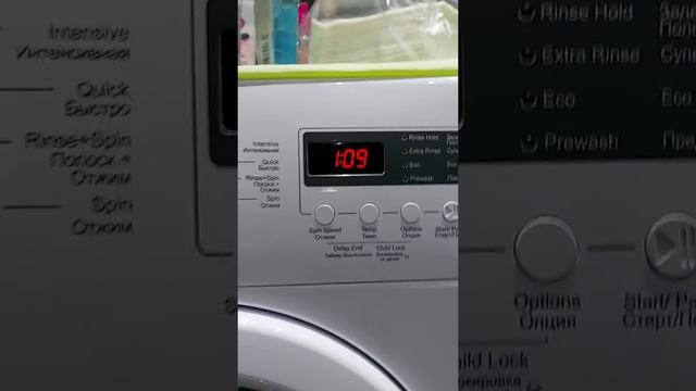 Hisense washing machine 6.5kg