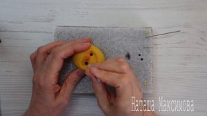 Мастер-класс "Цыпленок". Этап 6.  Сухое валяние. Игрушка из шерсти. Needle felting tutorial