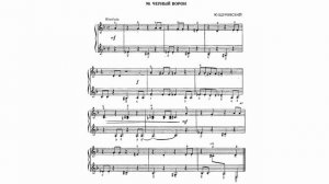 Топ-5 программных произведений из сборника Б.Милича “Фортепиано 1 класс ДМШ”