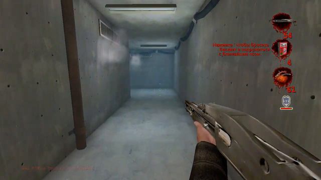 ЧЕТВЕРГ В ХОЛОДИЛЬНИКЕ Ω Postal 2 #6 смотреть онлайн