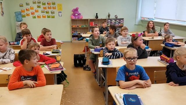 Поздравление с Днём отца учеников 1C класса Narva Soldino Gümnaasium смотреть онлайн