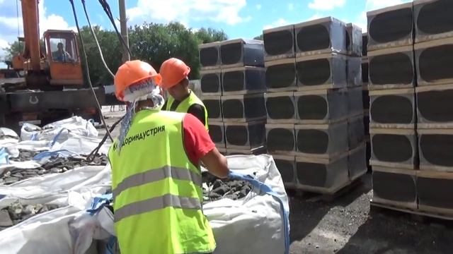 Железнодорожный вокзал 