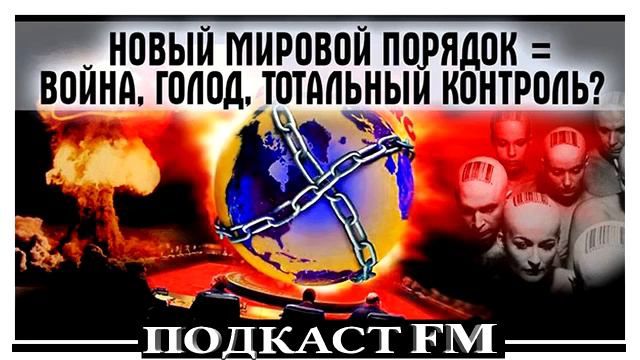 ОСТОРОЖНО! БИОМЕТРИЯ! смерть для каждого человека смотреть онлайн