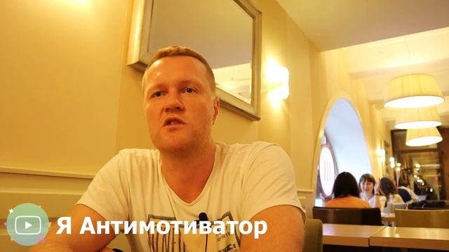 Пассивный доход в 2.000.000 !!  FAQ: Как правильно купить коммерческую недвижимость
