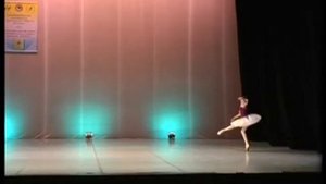 Корсар Вариация