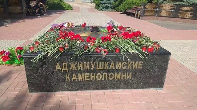 Тихий город Крыма.Город-герой Керчь.