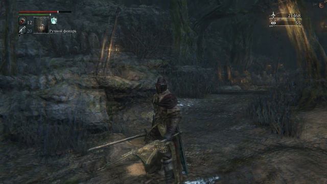 Прохождение Bloodborne - часть 30:Грязь