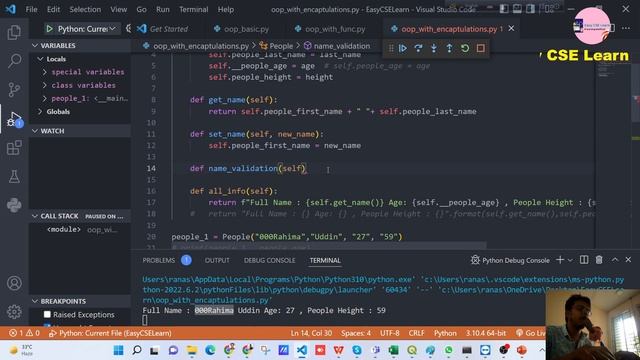 Object Oriented Programming with Python 2022  in Bangla | Encapsulations