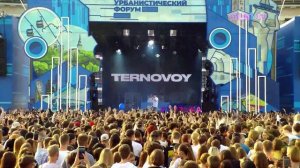 TERNOVOY - Фестиваль #PROЛето 2023