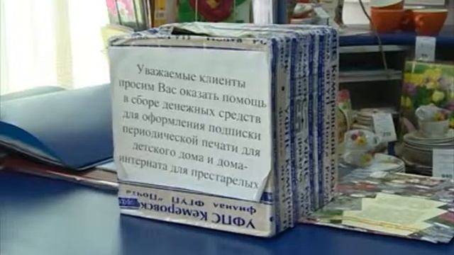 Социально значимый проект смотреть онлайн