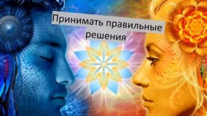 Как Научиться Не Обращать Внимание На Негатив. Простой Способ От Легендарной Юджинии
