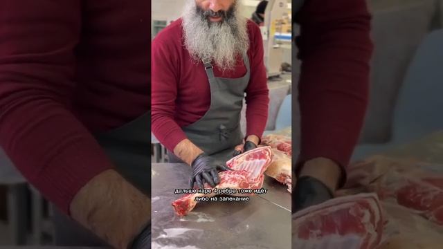 Что можно приготовить из баранины? ? смотреть онлайн