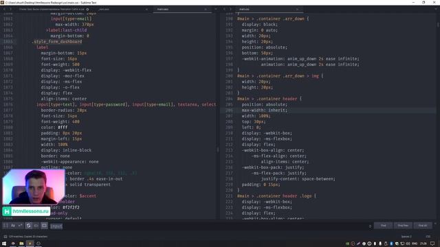 Препроцессор SASS за 20 минут + Установка - Почему я его использую? смотреть онлайн