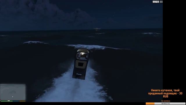 ТИХАЯ РЫБАЛКА В GTA 5 смотреть онлайн