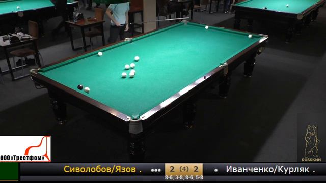 Парный турнир "ОМКА" 1 этап (день 1) смотреть онлайн