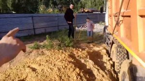 Выгрузка песка. 15 кубов.