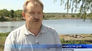 ВОДОЕМЫ НАЧАЛИ ОБРАБАТЫВАТЬ ОТ ЛИЧИНОК КОМАРОВ