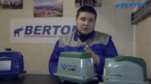 Преимущества компрессоров HIBLOW (Обзор компрессора HIBLOW)