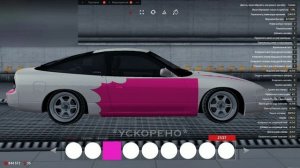 Гайд на ВИНИЛЫ часть 1 | Drift Paradise