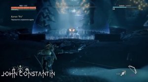 Котлы-гайд в Horizon Zero Dawn[без дополнения]