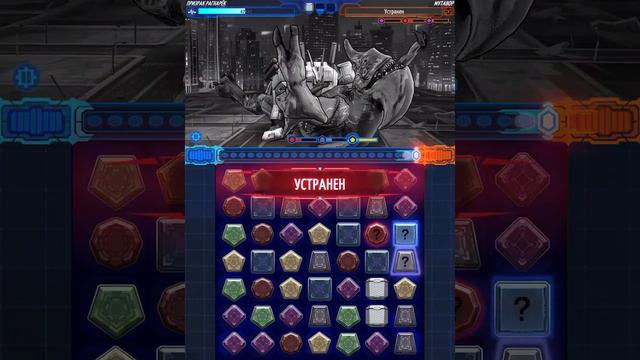 Директива на 3 звезды. Часть 3. смотреть онлайн