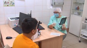 Телемедицина - отит